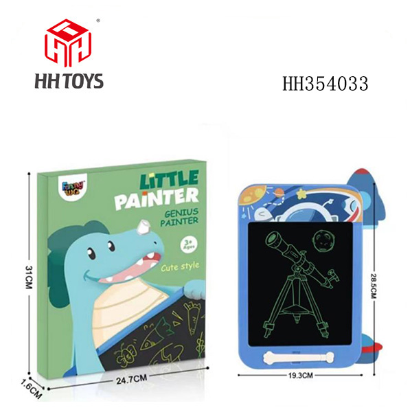 10.5 inch space LCD drawing board