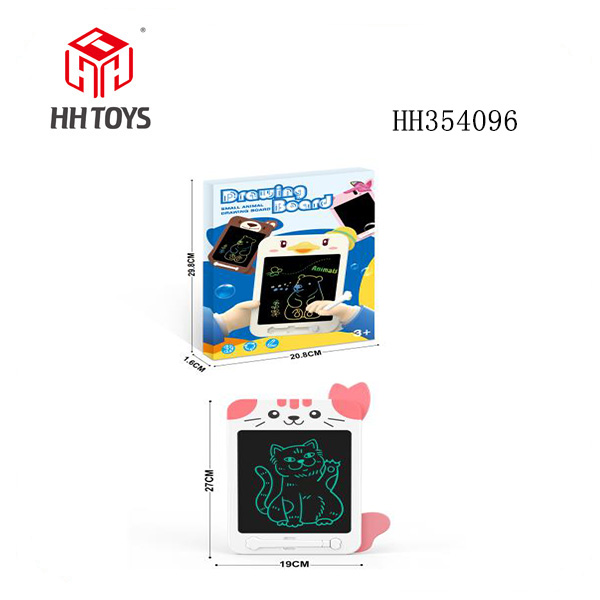 8.5 inch Cat LCD Picture Board