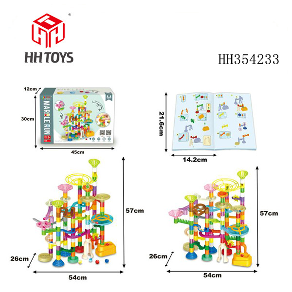 Marble Run Toy,150pcs