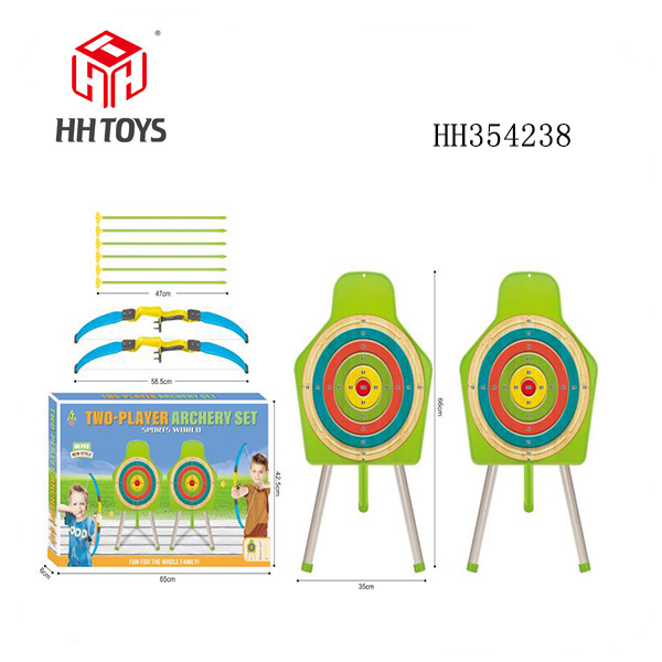 Two person shooting combination