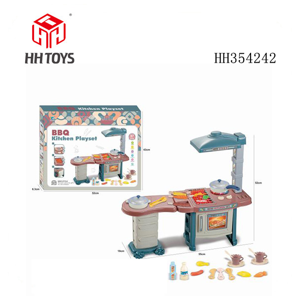 Big Barbecue and Small Shop (Light Music 3AA not included)