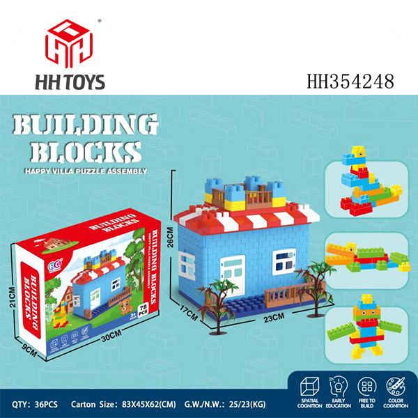 40 grain building block house