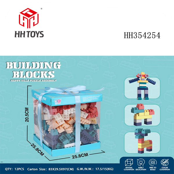 260pcs building block