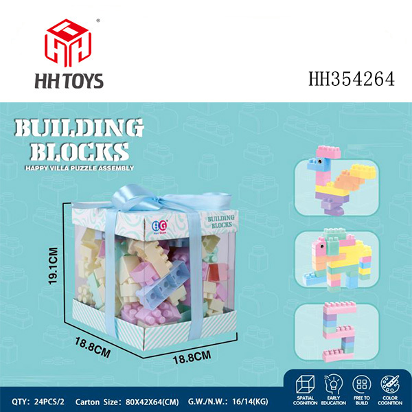 120pcs building block