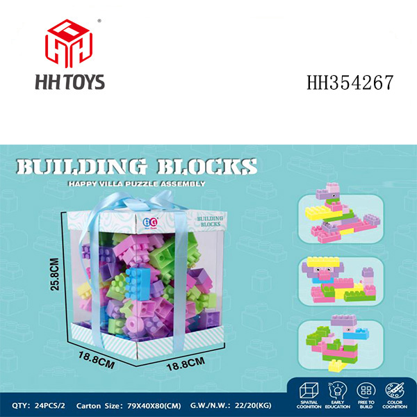 180pcs building block