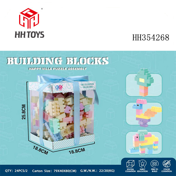 180pcs building block