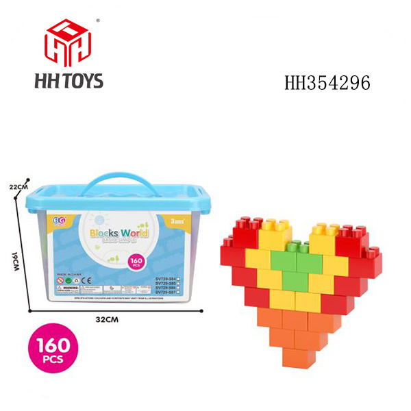 160building block