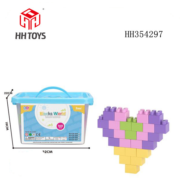 160building block