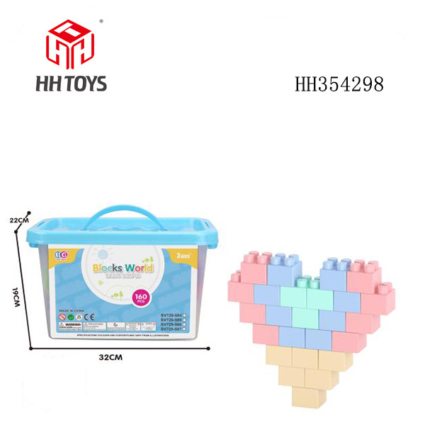 160building block