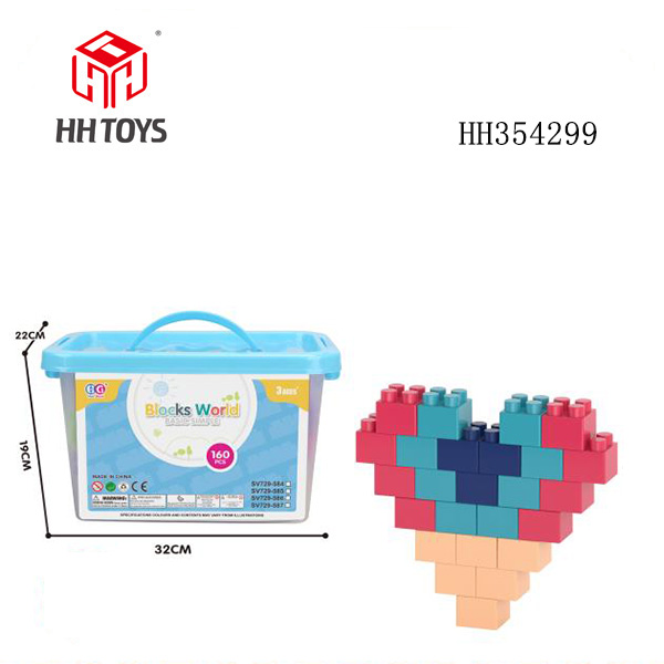 110building block