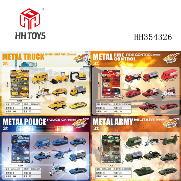 Alloy car set,4asst