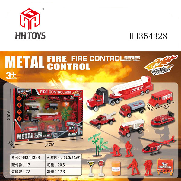 Alloy fire fighting car set