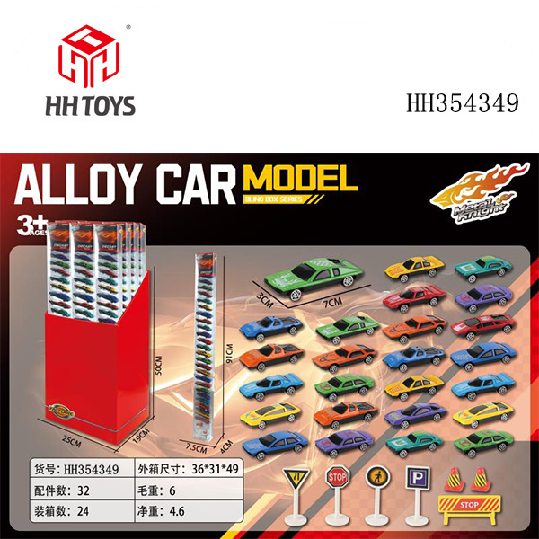 1: 64 sliding alloy cars,25pcs