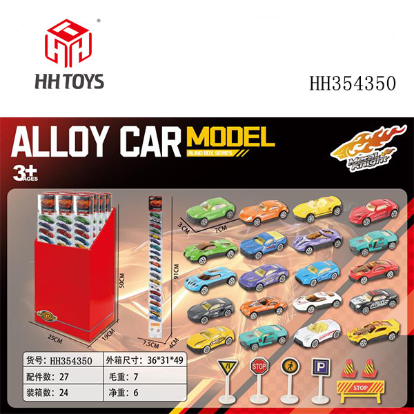 Sliding alloy car set,20pcs