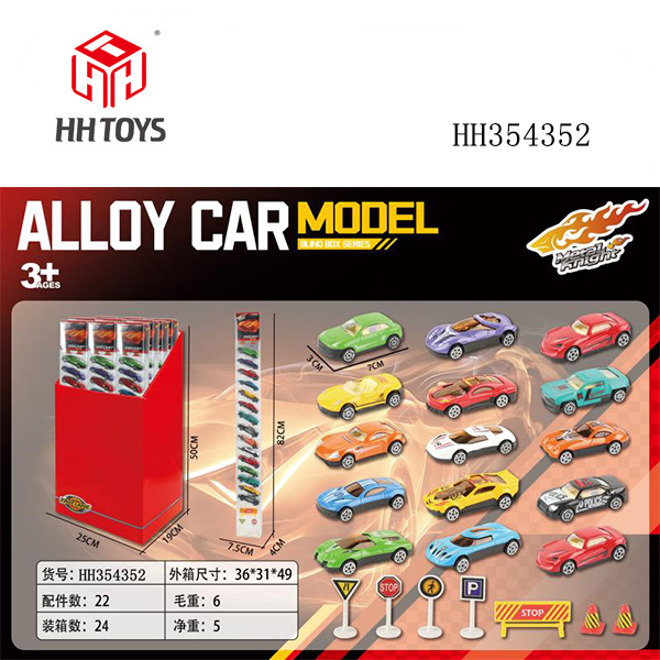Sliding alloy car,15pcs
