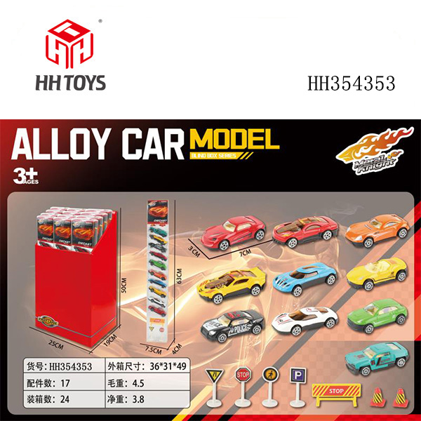 Sliding alloy car,15pcs