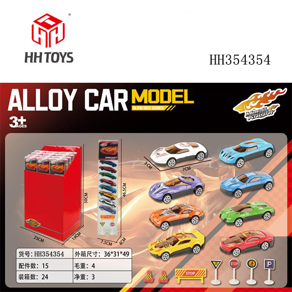 1:64 Free wheel die cast car(8pcs)