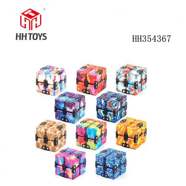 Magic cube