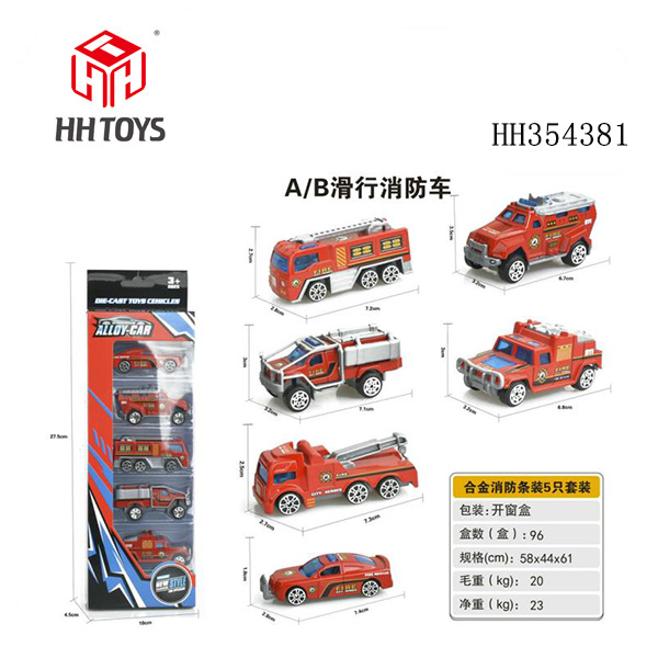 Sliding alloy fire fighting car,5pcs