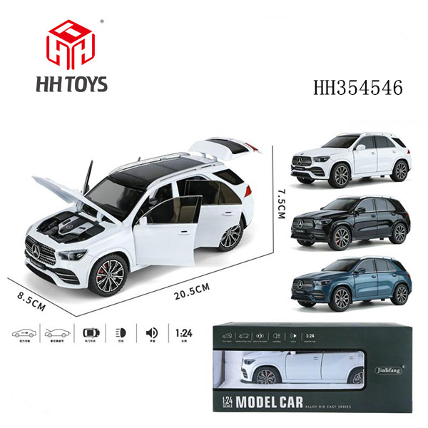 1:24 Alloy car
