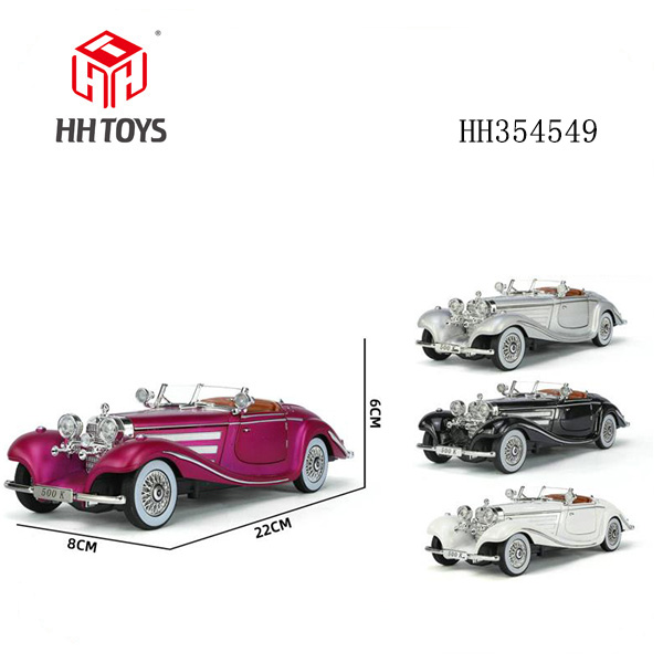 1:24 Alloy car