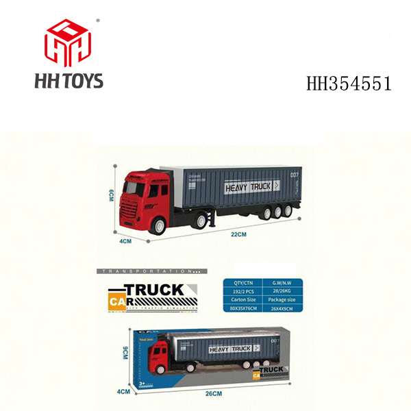 Alloy truck