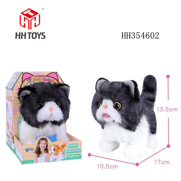 爱宠联盟（英短蓝猫）