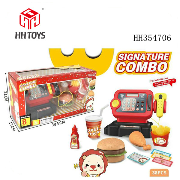  play set