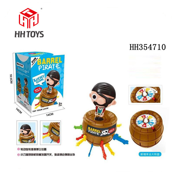 No.3 pirate bucket with turntable