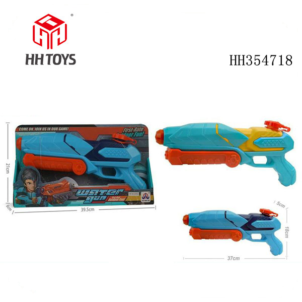 Pneumatic water gun