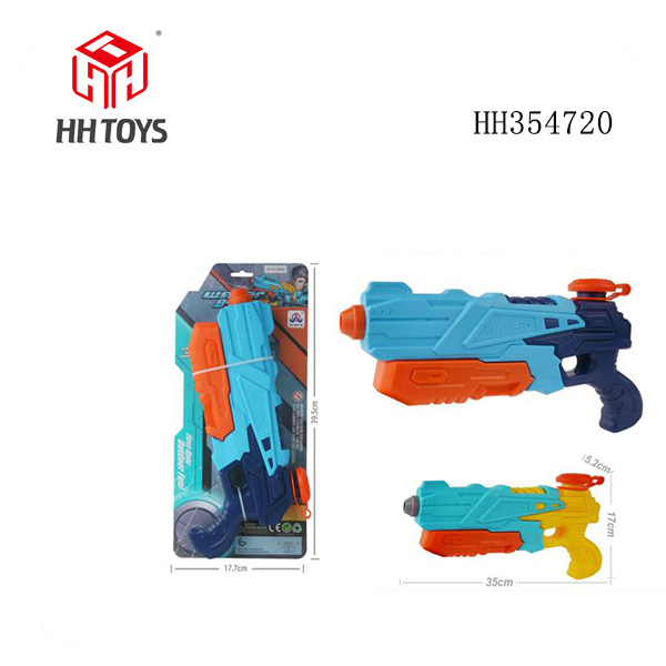 Pneumatic water gun