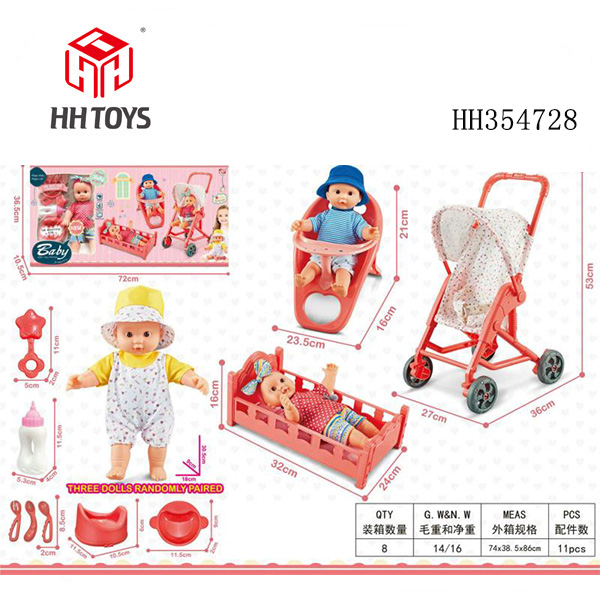 Playhouse set