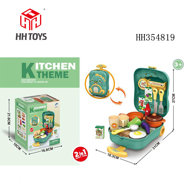 Kitchen play set