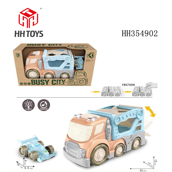 卡通工程双层车