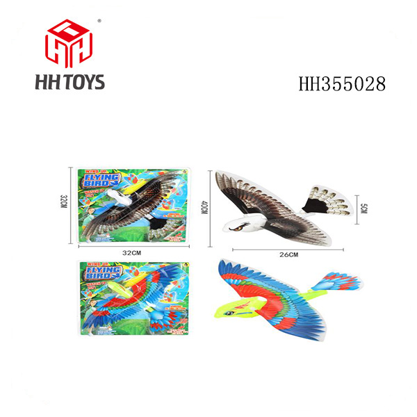 Chain flying bird