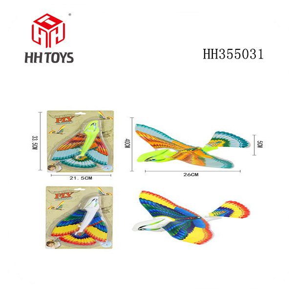 Chain flying bird