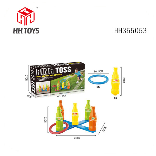 Cola bottle hoop game