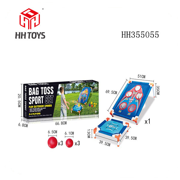 Five hole bouncing bed