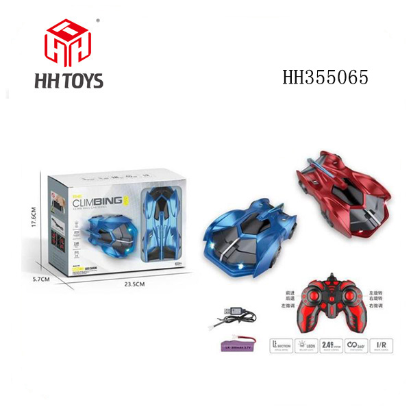 2.4G  R/C racing climbing wall car,incl.batt