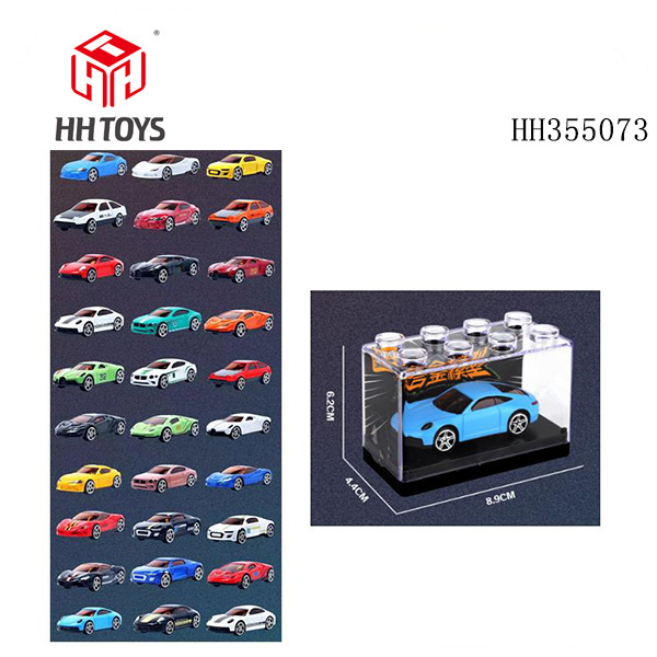 Alloy car