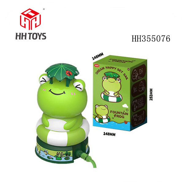 Baby frog sprinkler