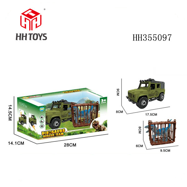 DIY disassembly toys