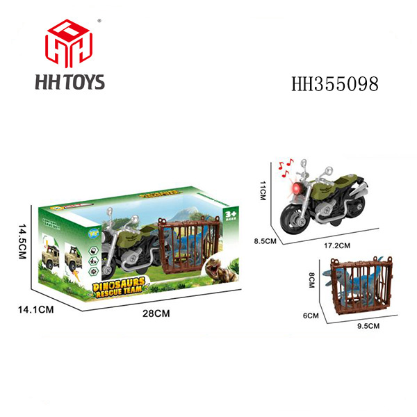 DIY disassembly toys