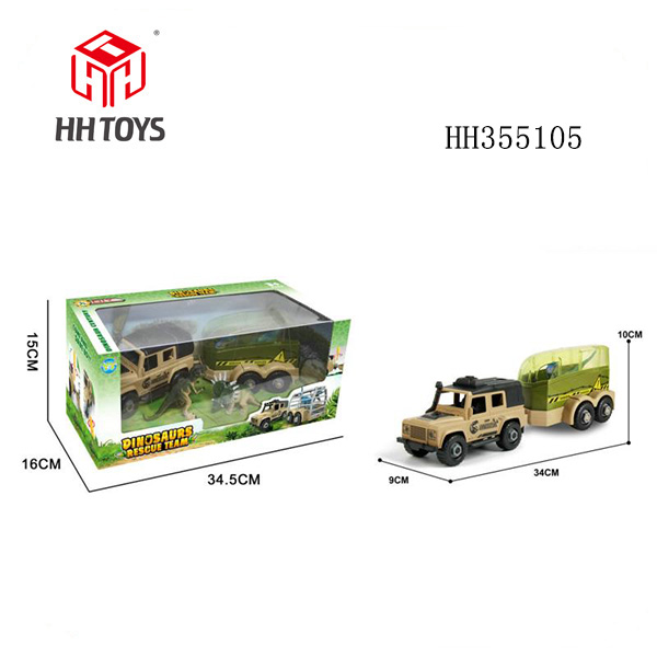 DIY disassembly toys