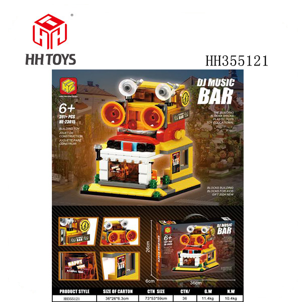 Block Street View DJ Music Bar (391pcs)