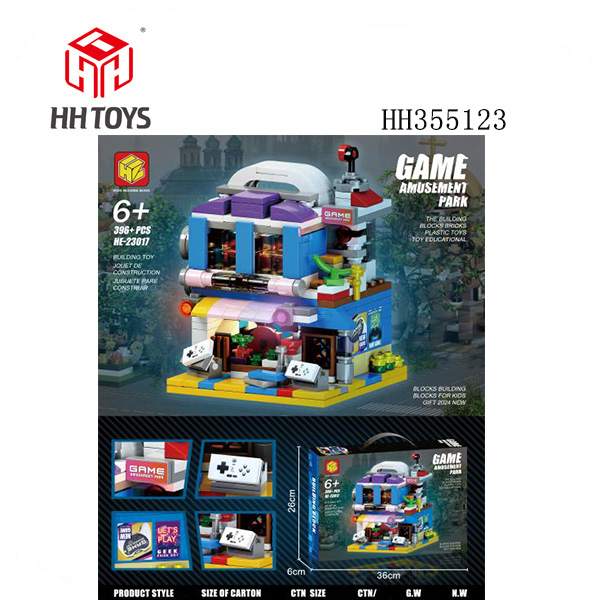 Block Street View Game City (396pcs)
