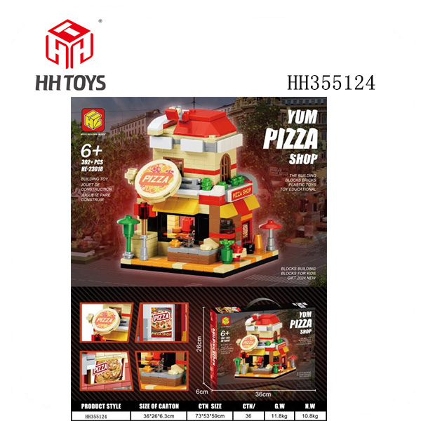 Block Street View Delicious Pizza Imitation (392pcs)