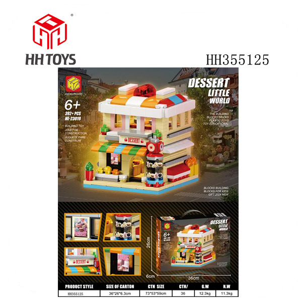 Building block street view dessert small world (392pcs)