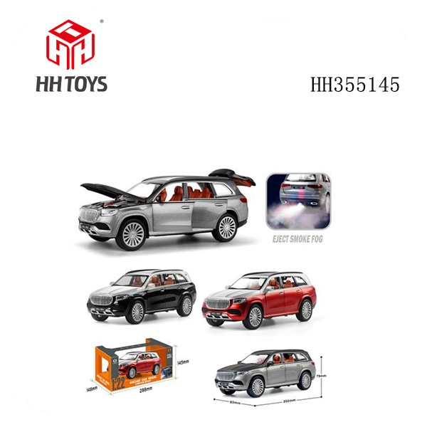 1:22 Alloy car