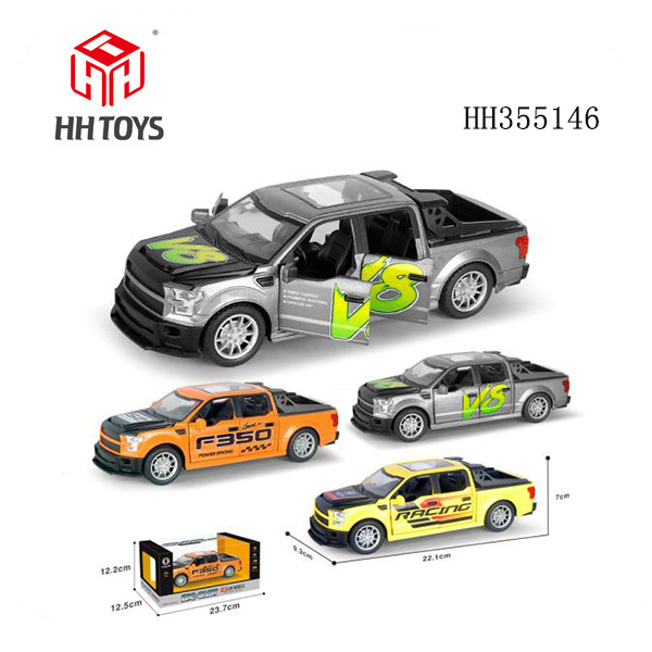 1:22 Alloy car
